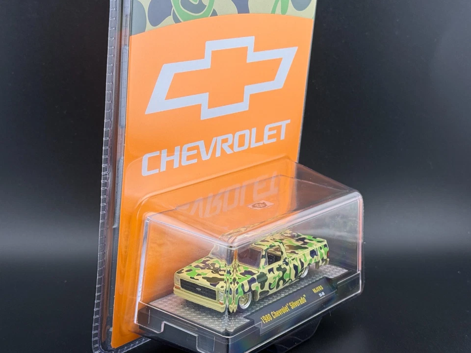 M2 1980 Chevrolet Silverado на заказ — камуфляж 31500 MJS93 1/64 - Изображение 2 из 2