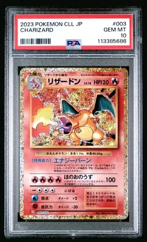 Charizard 003/032 HOLO Trading Card Game Classic Japanese Pokémon  Psa 10