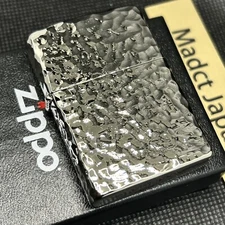 Zippo 5 Sided Processing Hammer Tone Silver Platinum Plate New