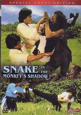 Snake In The Monkey's Shadow---Hong Kong RARE Kung Fu Martial Arts Action--13D
