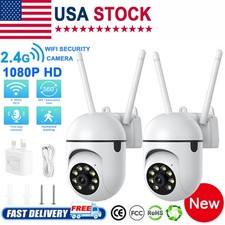 2PCS 1080P Camaras De Seguridad 4G Wifi Exterior Inalambrica Con Vision Nocturna