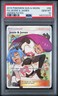 2019 POKEMON SUN & MOON HIDDEN FATES #68 FULL ART/JESSIE & JAMES PSA 10