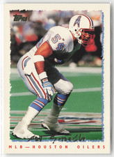 1995 Topps Football #231 - 468 - Pick Your Card!