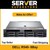 Dell PowerEdge R540 Server 1x Gold 6138 = 40 Cores H730P 32GB RAM 2x 4TB SAS