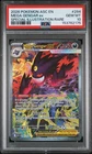 2026 POKEMON ASC EN-ASCENDED HEROES #284 MEGA GENGAR EX PSA 10