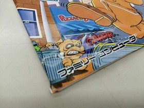 Famicom Software Pizza Pop Jaleko LP329