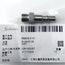 1Pcs New For RBE06.6151 Quick Coupling Socket