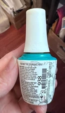 Harmony Gelish Soak-Off Gel Polish NEW BOTTLE!   10938 -RUB ME THE SARONG WAY