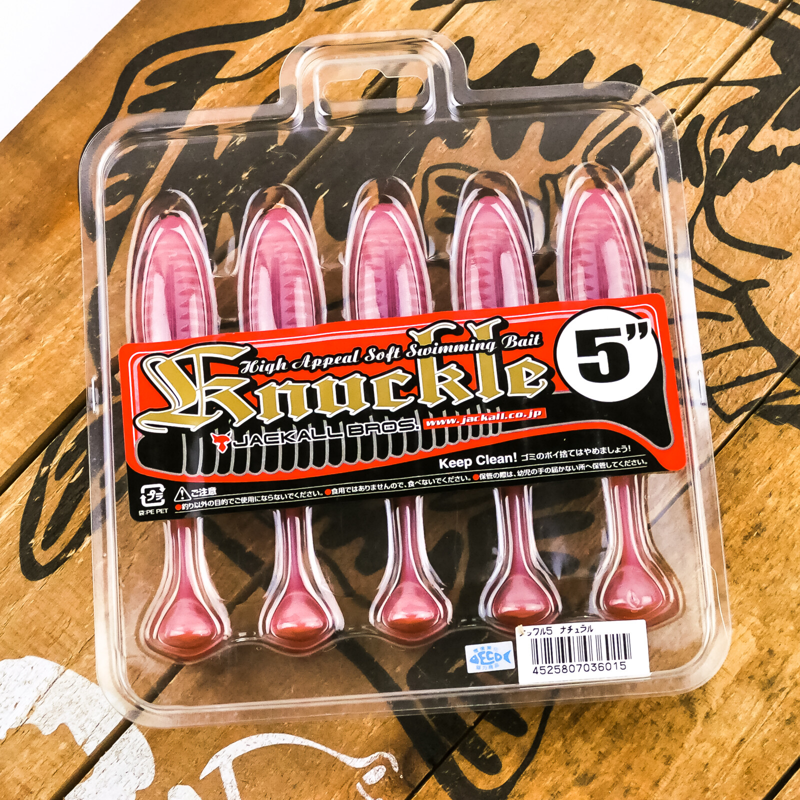 Jackall Revoltage RV-DRIFT FRY 3.0, un’esca morbida universale