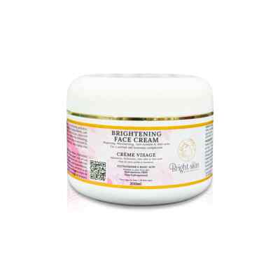 Brightening Face Cream Moisturizing Anti Wrinkle Acne Repair Glow Skin Care