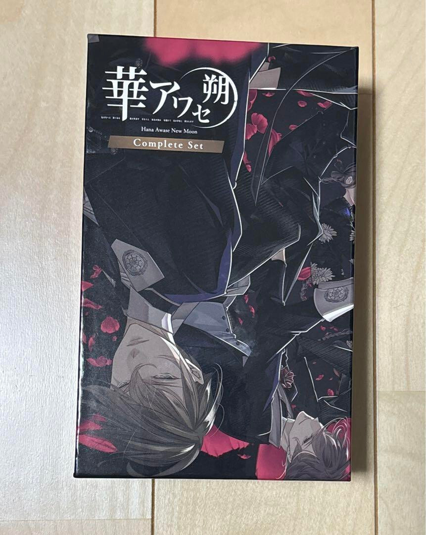 Nintendo Switch - Nintendo Switch HANA Nintendo-Switch-2