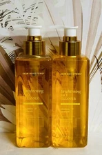 2-Pack Brightening Facial Cleanser with Vitamin C & Turmeric 8 fl oz Each