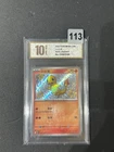 Pokemon S-Chinese 151C 152/151 Charmander Shiny  Grade 10