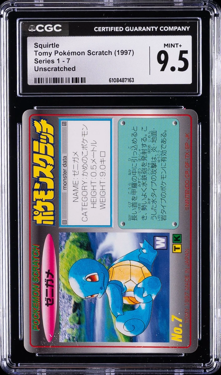TOMY Pokémon Trading Card Singles for sale | eBay