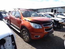 HOLDEN COLORADO RG 01/2012-12/2020 FRONT COURTESY LIGHT  MAP LIGHTS