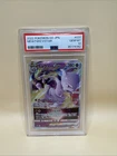 2022 Pokemon Go Japanese #031 Mewtwo Vstar 031/071 (PSA 10)