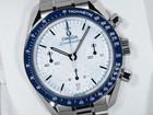 Omega Speedmaster 38 Milano Cortina 2026 522.30.38.50.04.001 Men's Steel Watch