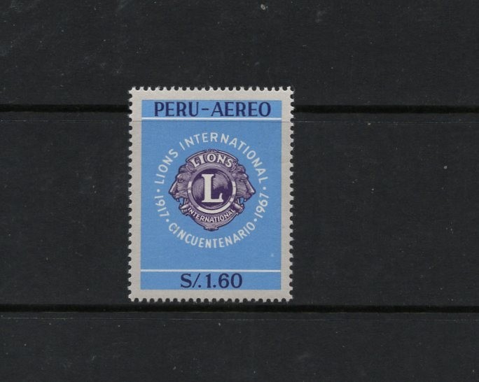 T0085  Peru   1967   Lions Club   1v.   MNH