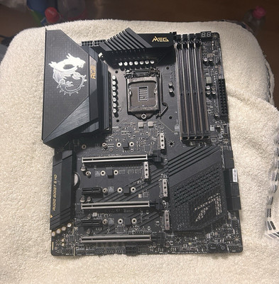 MSI MEG-Z590 ACE Motherboard ohne M.2 Abdecker