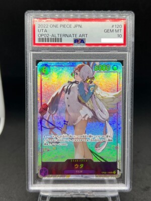 ウタ sp psa10 PSA10】 ウタ SP パラレル (OP02-120) - magi通販【ワンピース