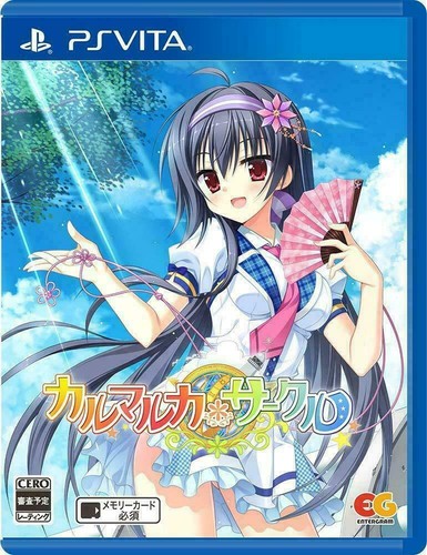 PS Vita Karumaruka circle Japan PSV - Picture 1 of 3