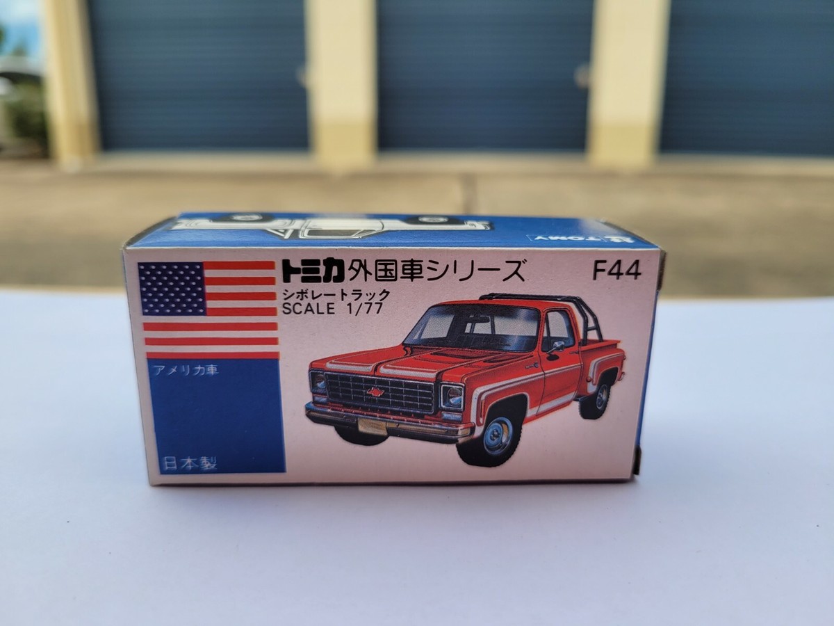 TOMICA F44 - CHEVROLET TRUCK [METALLIC BLUE] ABSOLUTELY MINT