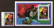 CHAD 1998, DIAMONDS, PRECIOUS STONES, NELSON MANDELA Scott 717 + S/S, MNH