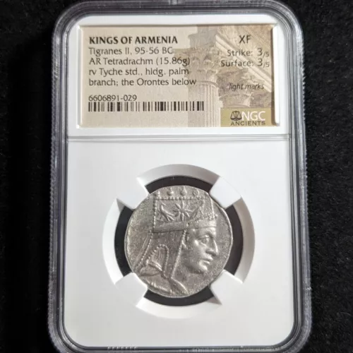 Kings of Armenia AR Tetradrachm NGC XF 6606891-029 Ancient Coin