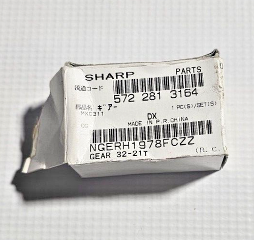 Original Sharp NGERH1978FCZZ 32/21T Fixiereinheit Lieferung Antriebsrad - Bild 1 von 3