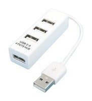 Usb-Station: 4-Fach LadegeräT Aus Robustem Kunststoff FüR