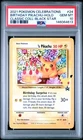 2021 POKEMON CELEBRATIONS CLASSIC COLL #24 BIRTHDAY PIKACHU-HOLO PSA 10