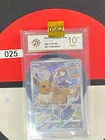 Grade10 Gem Mint - Eevee Vmax Climax s8b 210/184 - 2021 Japanese Pokémon Card