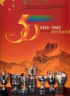 + China 2002, large format folder with FDC and table tennis mini sheet