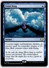 Swan Song NM EOC Commander: Edge of Eternities MTG