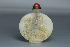Chinese Antique Old Hetian Jade Hand-Carved  Two Immortals Harmony Snuff Bottle