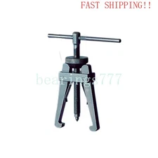 SKF TMMP 2x65 Mechanical Standard jaw puller 2 armed high quality carbon steel