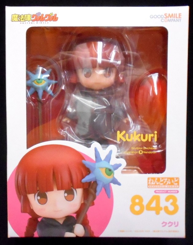 グッドスマイルカンパニー ねんどろいど ククリ 843 | eBay