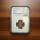 🔥2021 $10 American Eagle T-2 1/4 oz Gold Coin NGC MS 70🔥