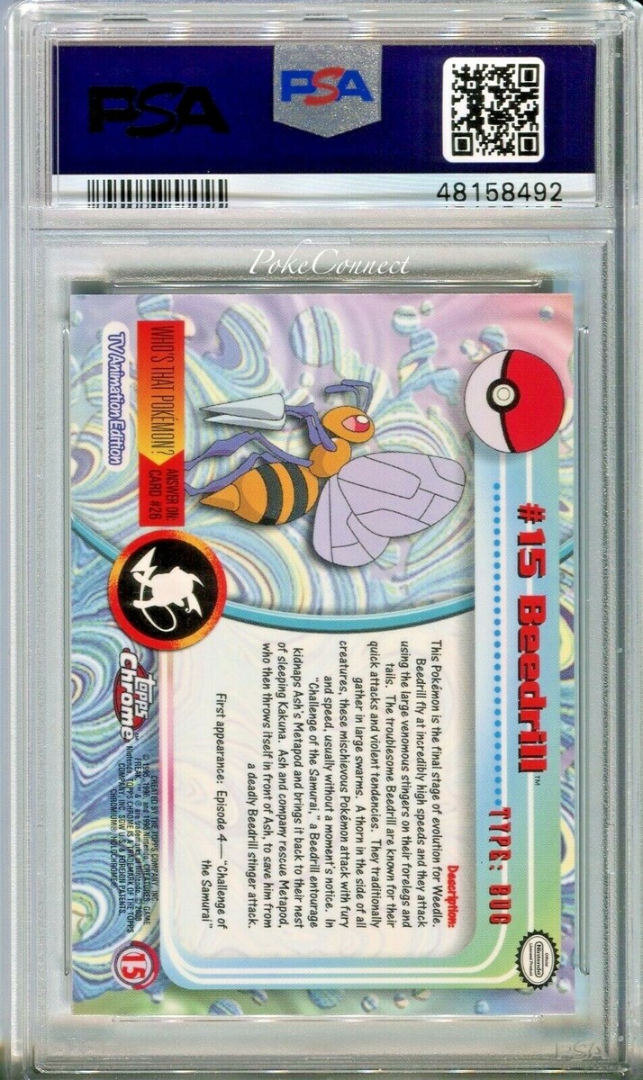 ケビン デブルイネ Topps Chrome リフラクター PSA 10 Kevin De Bruyne 2022 Topps Chrome UEFA Club Competitions #CA