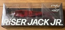 [UNOPENED in BOX] Fish Arrow x DRT RiSER JACK JR. FULL MOON SP Lure #8211