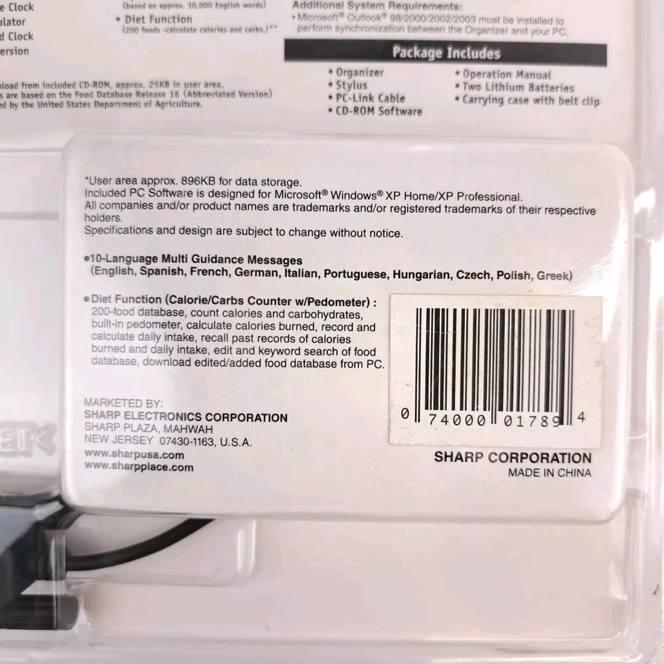 Sharp Personal Memory Organizer New 1 MB - Image 4 of 4