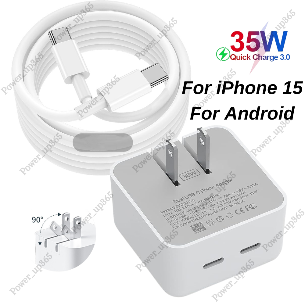 For iPhone 15 Pro Max Plus iPad Android 35W USB-C Fast Charger PD Type-C Cable