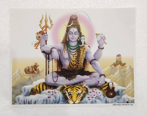 India Hindu Religious Print - God Shiva Size 9 x 11.5 inches - Picture 1 of 4