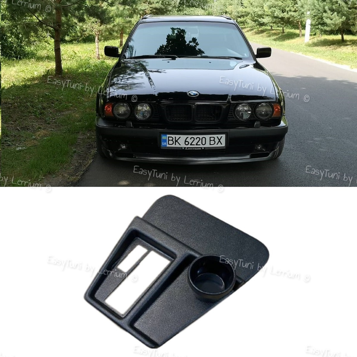 BMW E34 M5 style shifter panel Surround Automatic LHD with cup