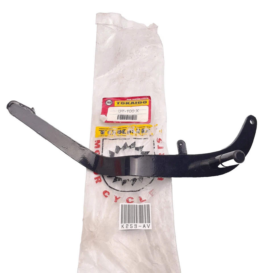 Pedal de freno Yamaha DT100 DT100X DT175 NUEVO EN STOCK Foto 2 de 4