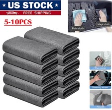 10 Thickened Magic Cleaning Cloth Streak Free Microfiber Cleaning Reusable Rag