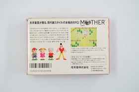 Complete Japanese MOTHER w. Encyclopedia Guide Book Nintendo Famicom NES NTSC-J