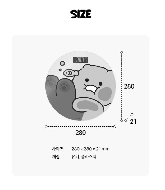 Kakao Friends LED Home Digital Smart Scale Choonsik Official MD