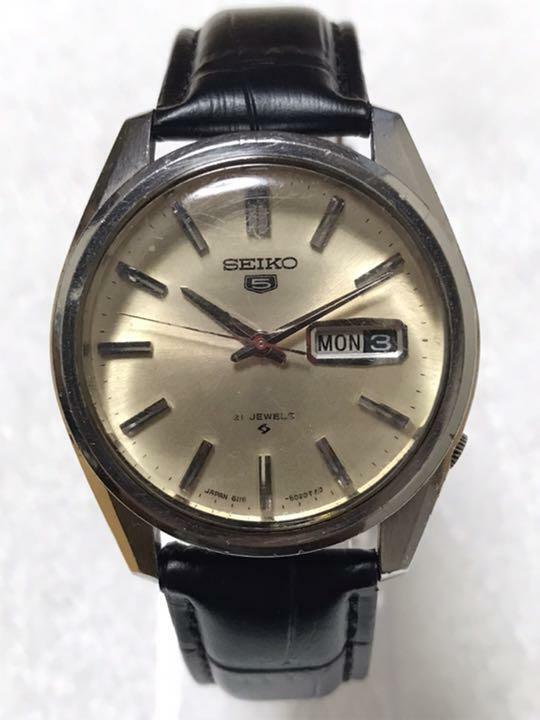 rare seiko 5 watches