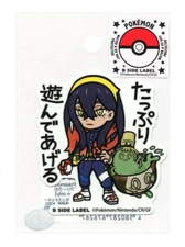 Carmine & Sinistcha Sticker B SIDE LABEL Pokemon Japan Original WATERPROOF